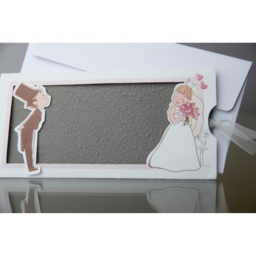 Carte invitation mariage 44948